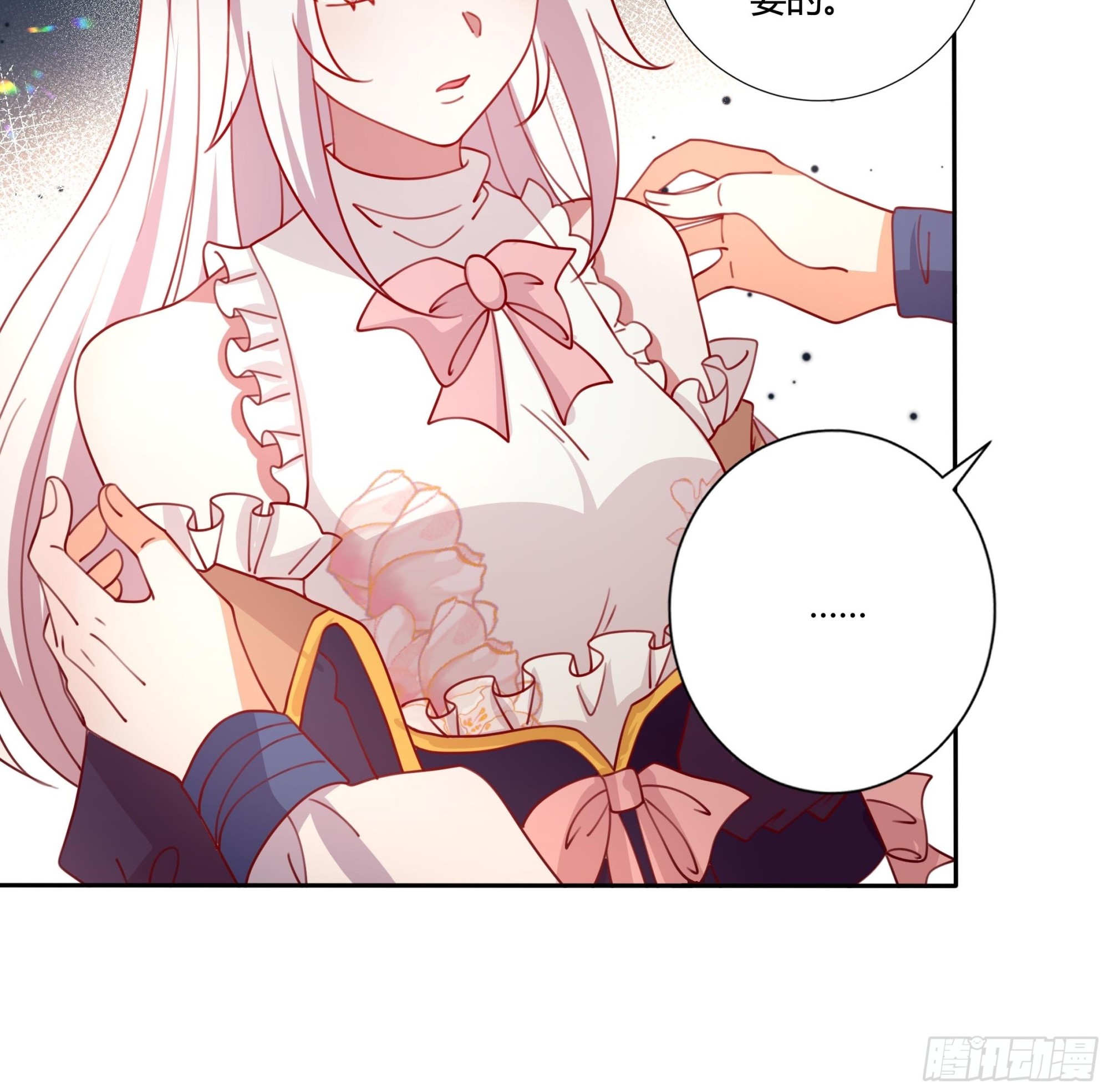 130话 一起给你23