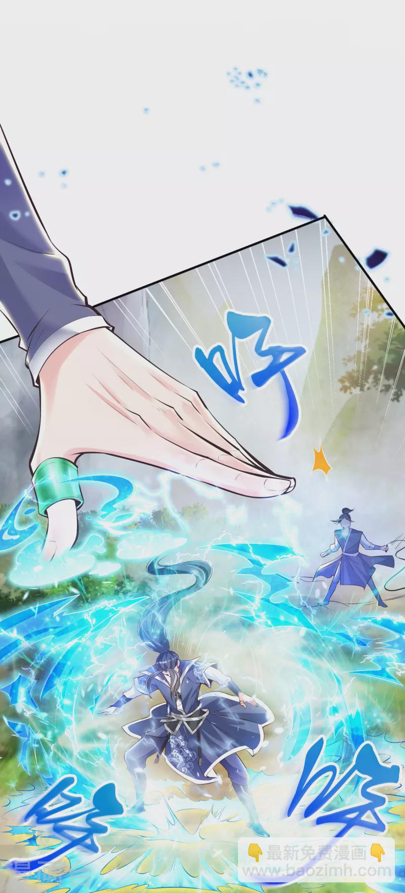 第1话 死里逃生11