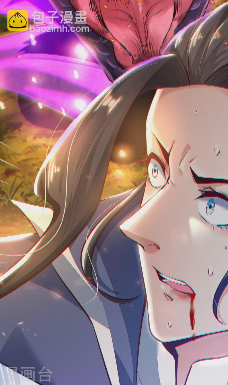 第1话 死里逃生4