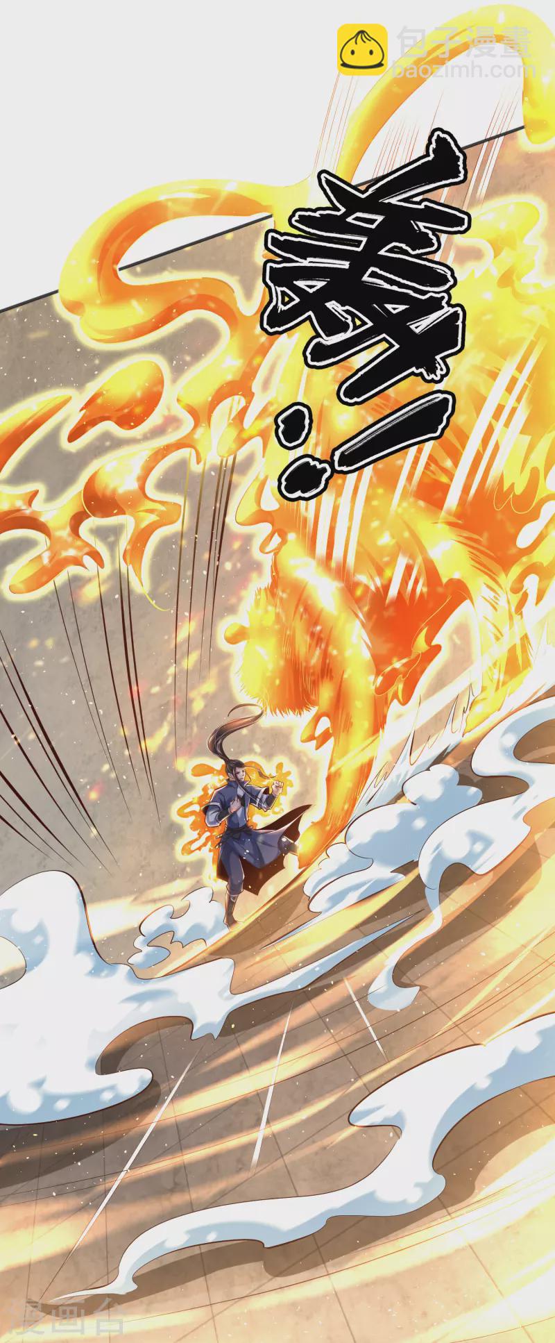 第5话 报仇16