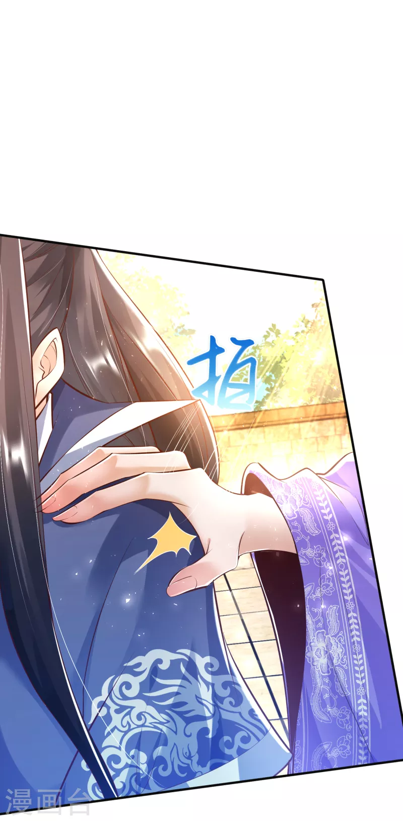 第5话 报仇30
