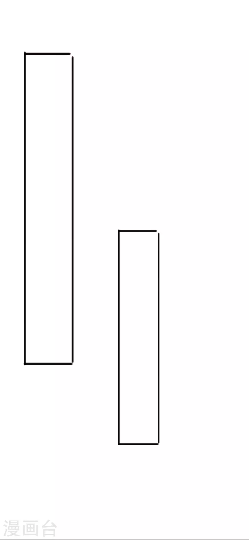 第8话 幻阵15