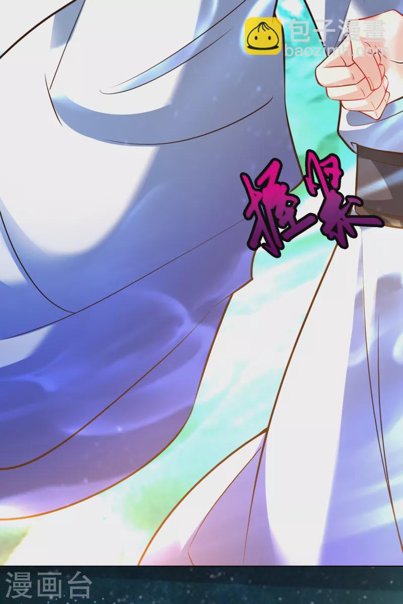 第8话 幻阵26
