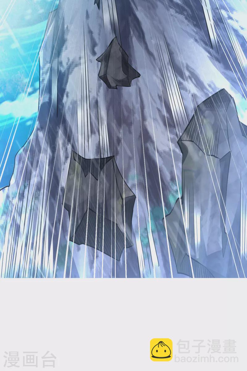 第8话 幻阵38