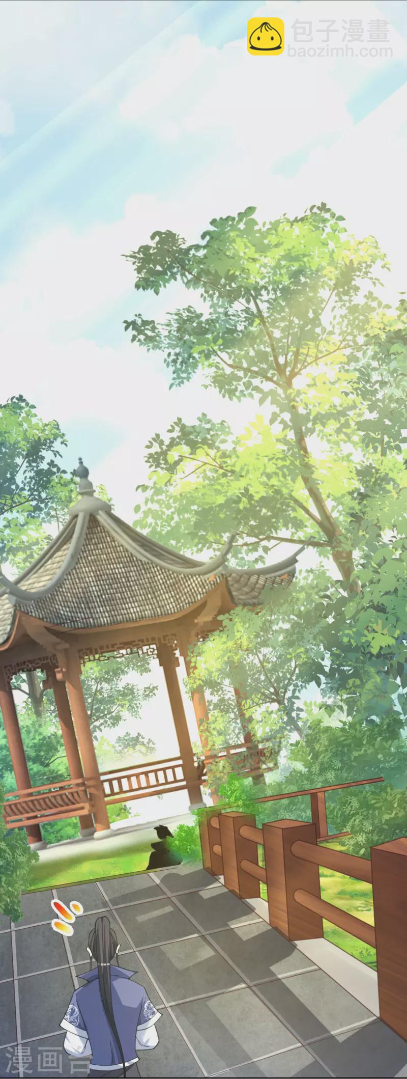 第14话 临阵突破14