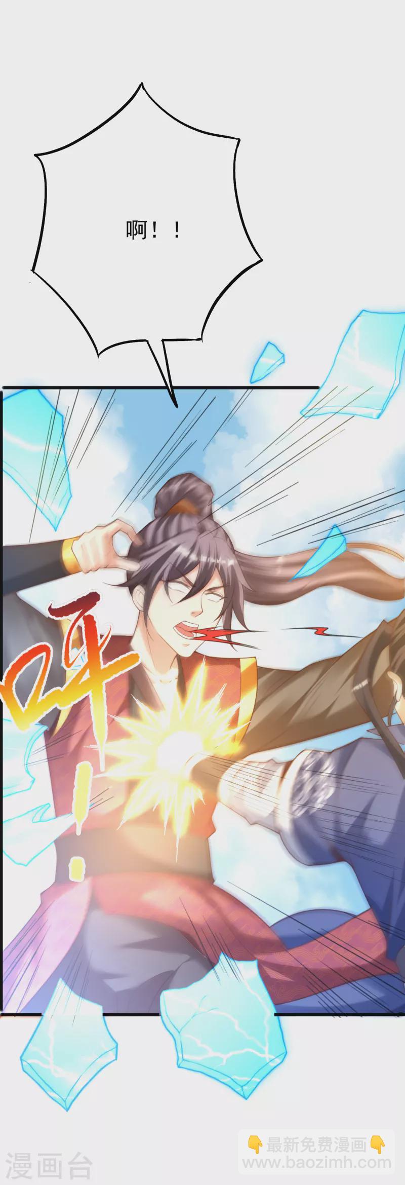 第14话 临阵突破5
