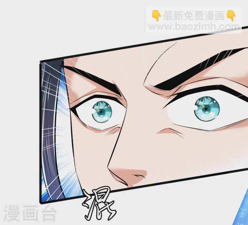 第25话 危局21