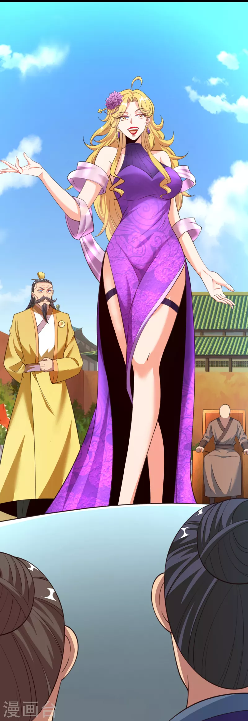第56话 鉴宝会8