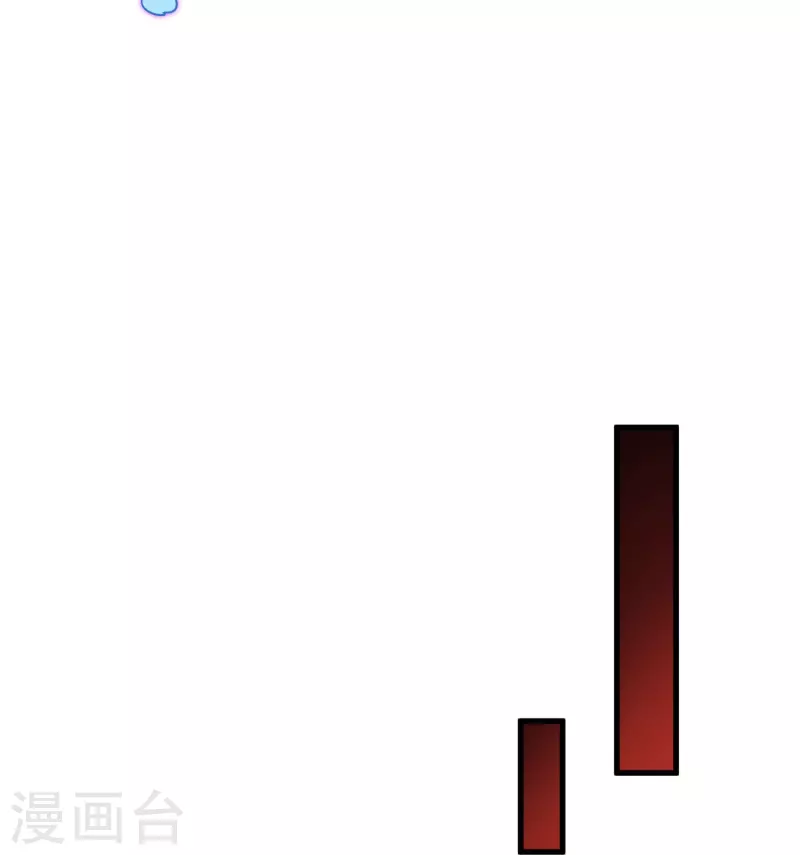 第113话 红鱼被控制22