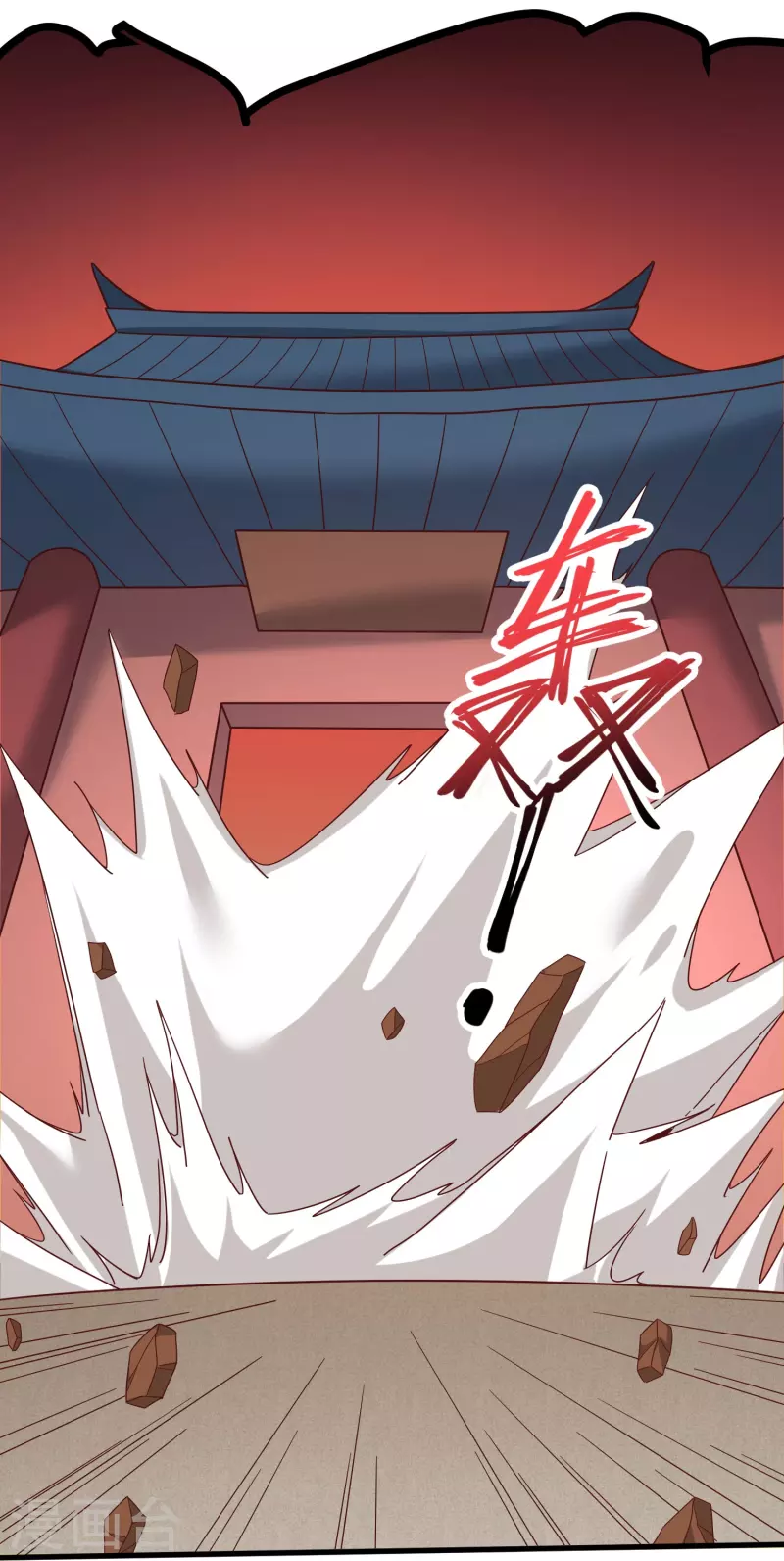 第113话 红鱼被控制30