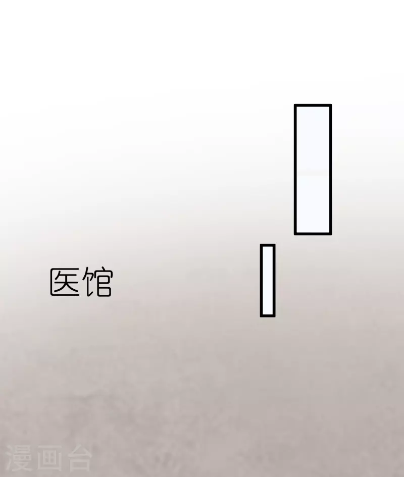 第118话 水域真诀1