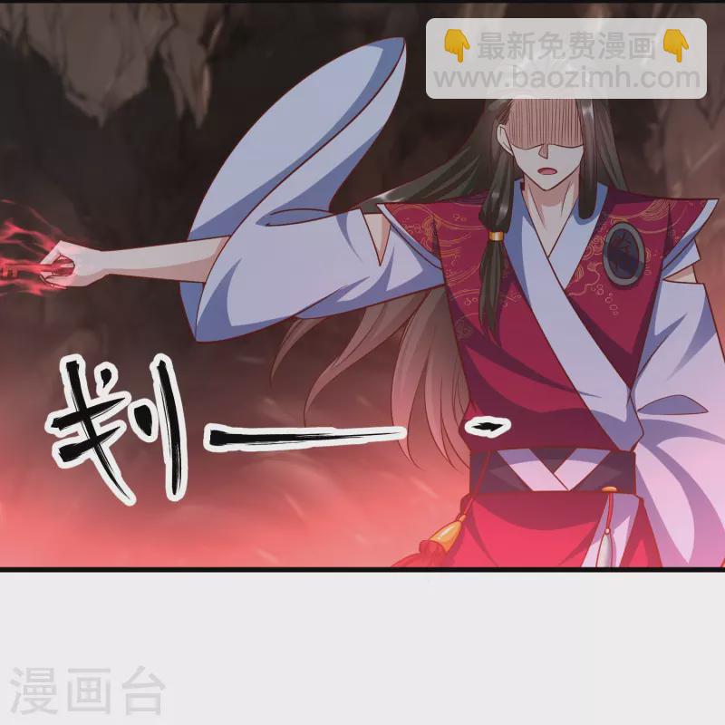 第121话 决战在即10