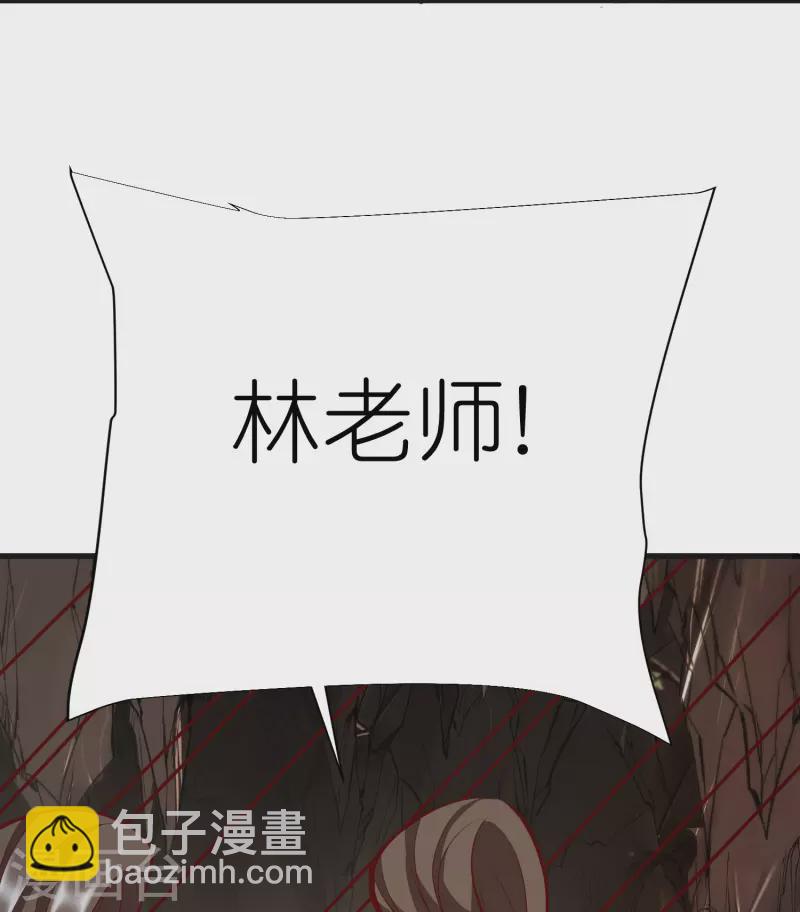 第121话 决战在即3