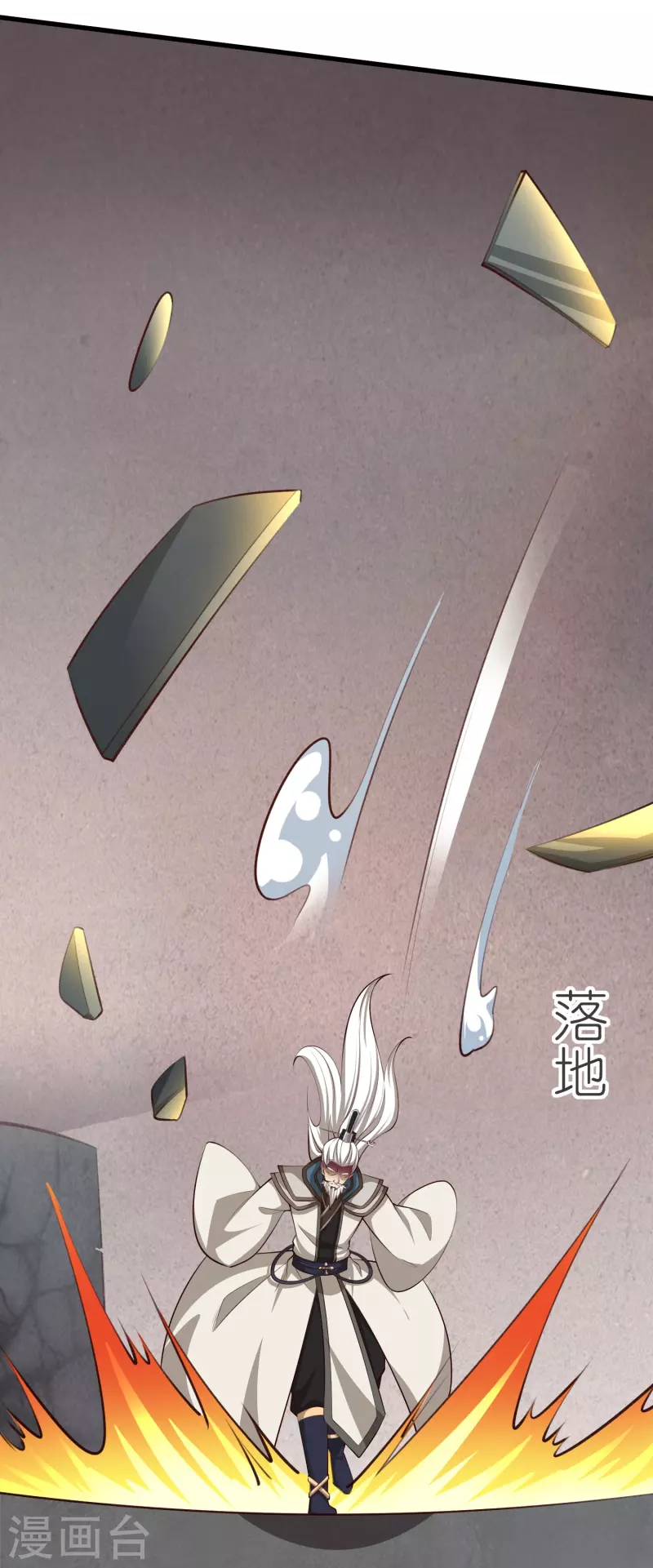 第129话 罪魁祸首26