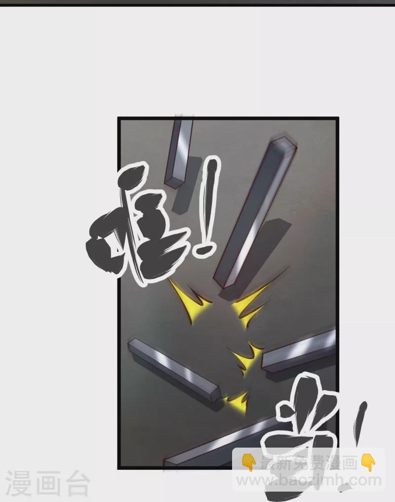 第129话 罪魁祸首30