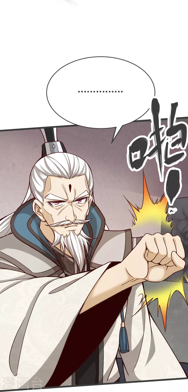 第129话 罪魁祸首40