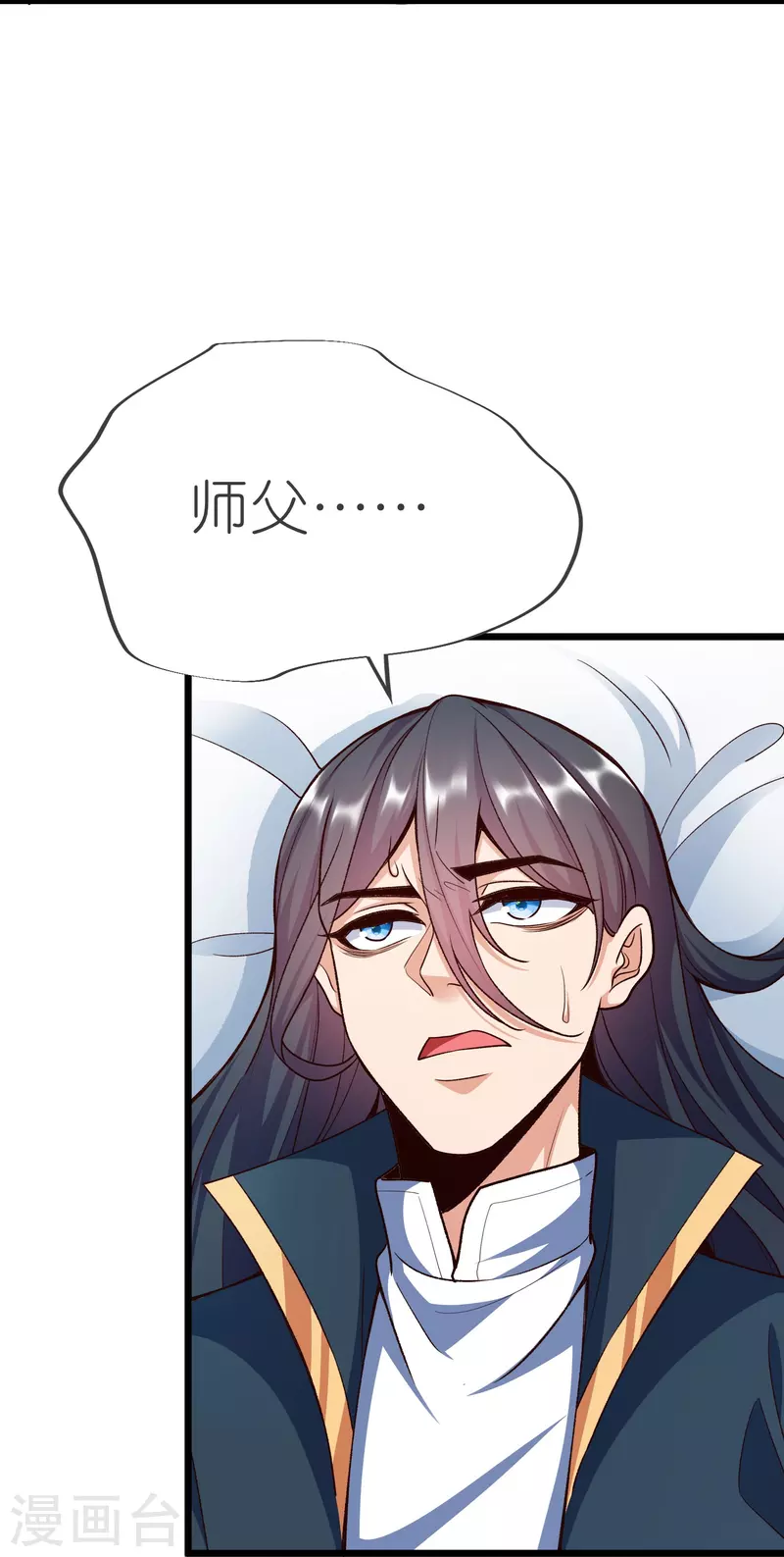 第129话 罪魁祸首43