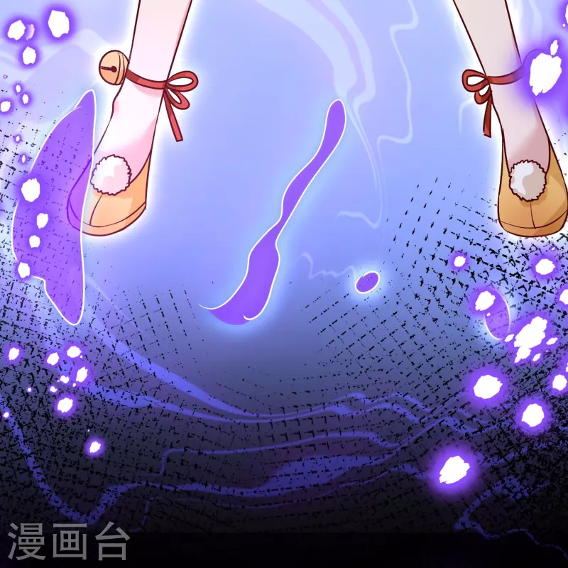 第133话 神通丸32