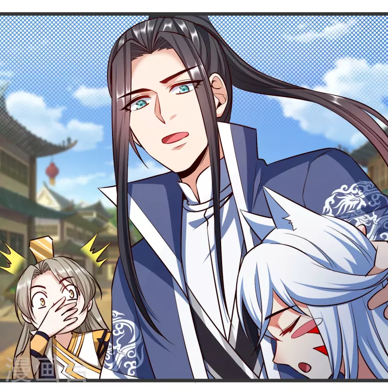 第136话 骨珀石38