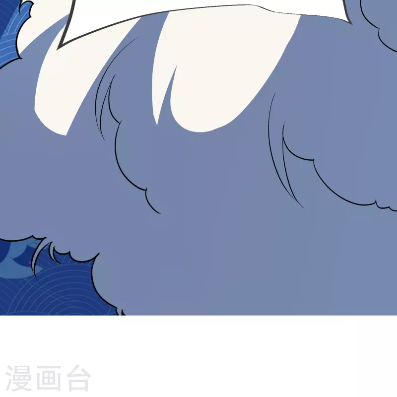 第139话 认主29