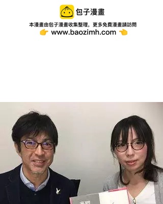 作者3