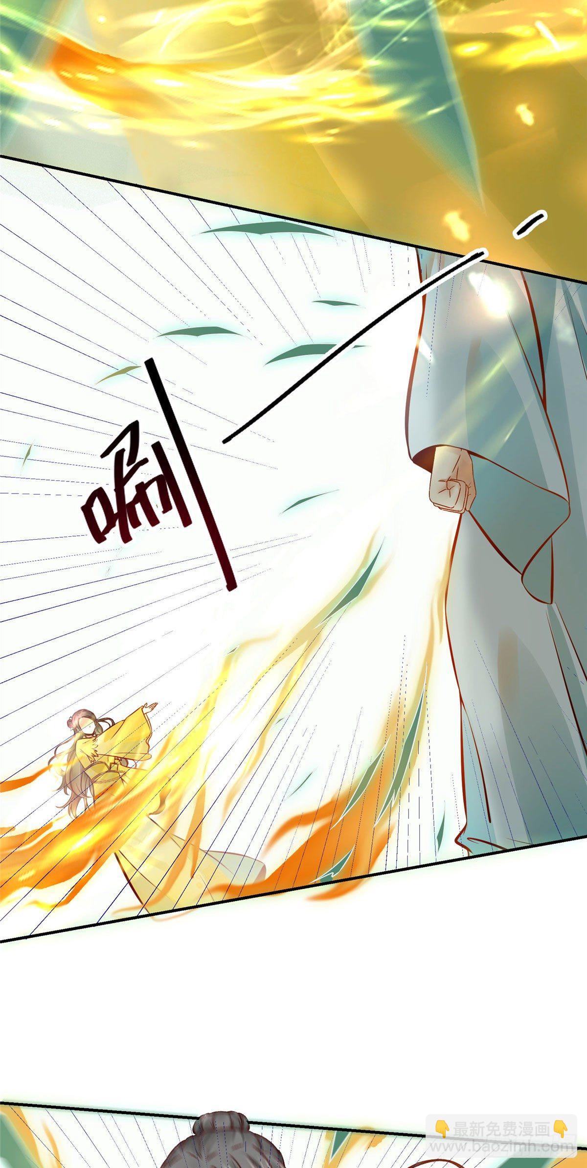 第23话 运气也是实力的一部分5