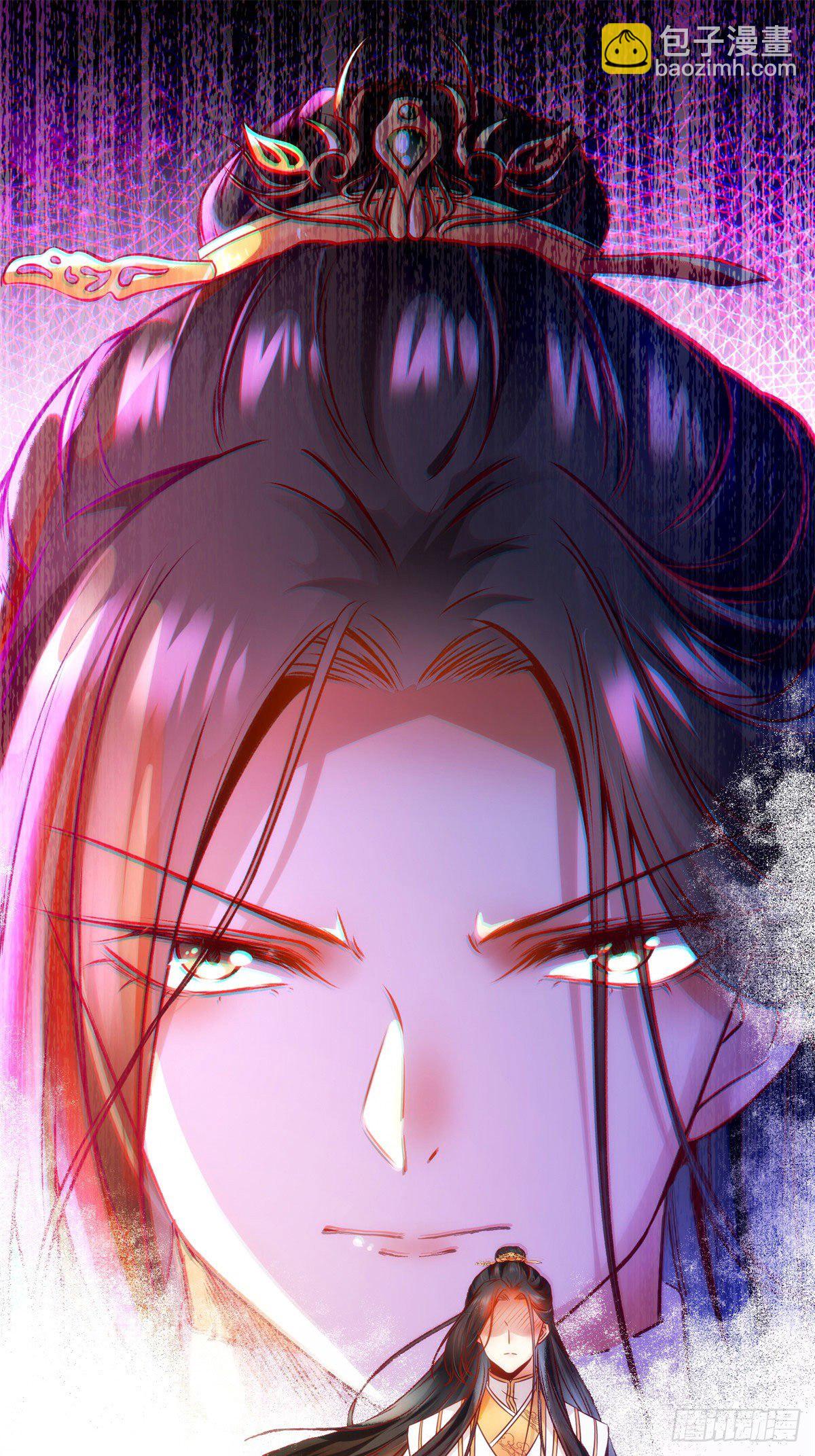 第31话 芳心暗许2