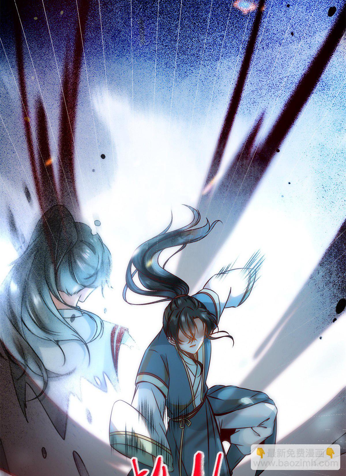 第35话 不速之客5