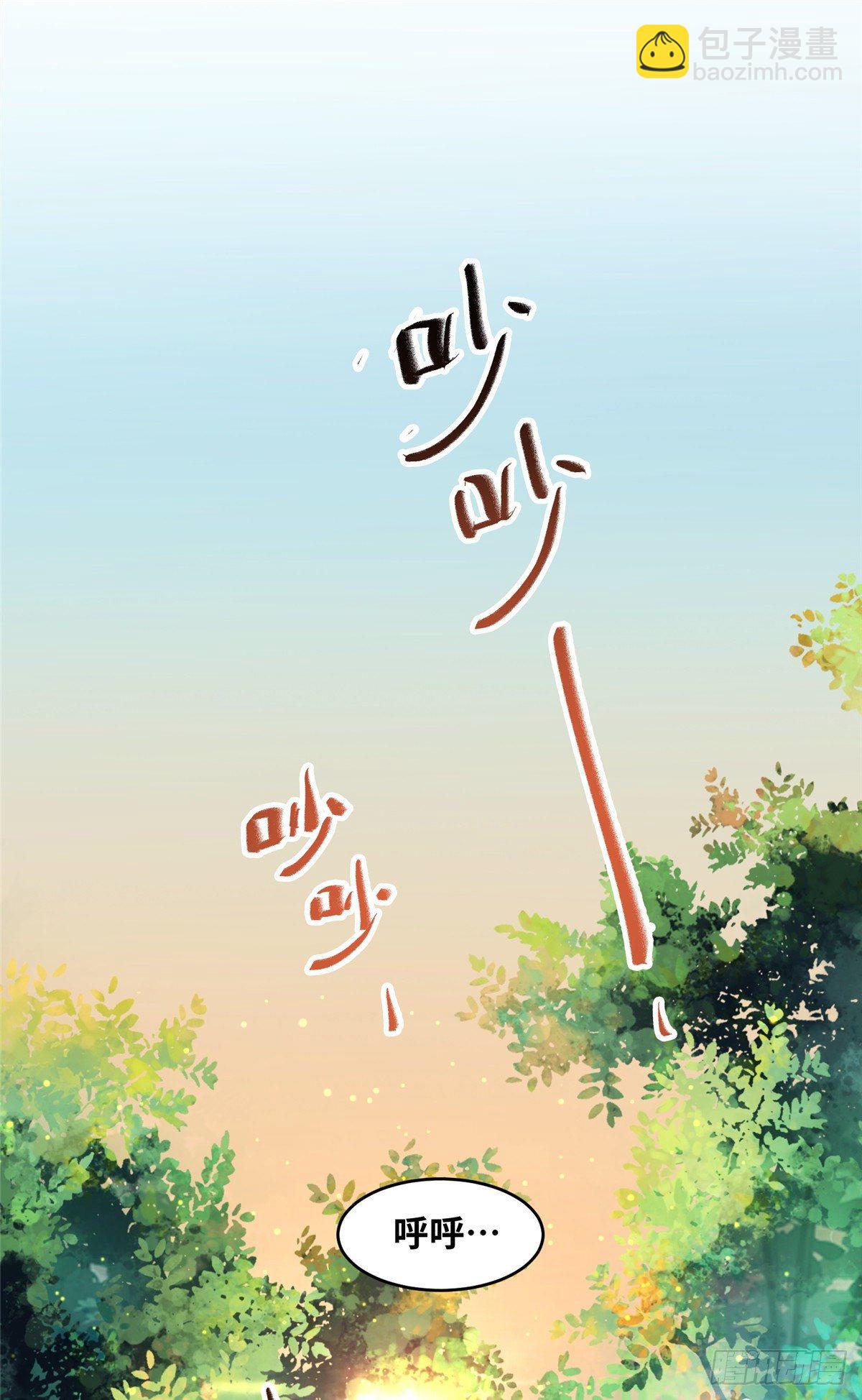 第48话 过去的故事27