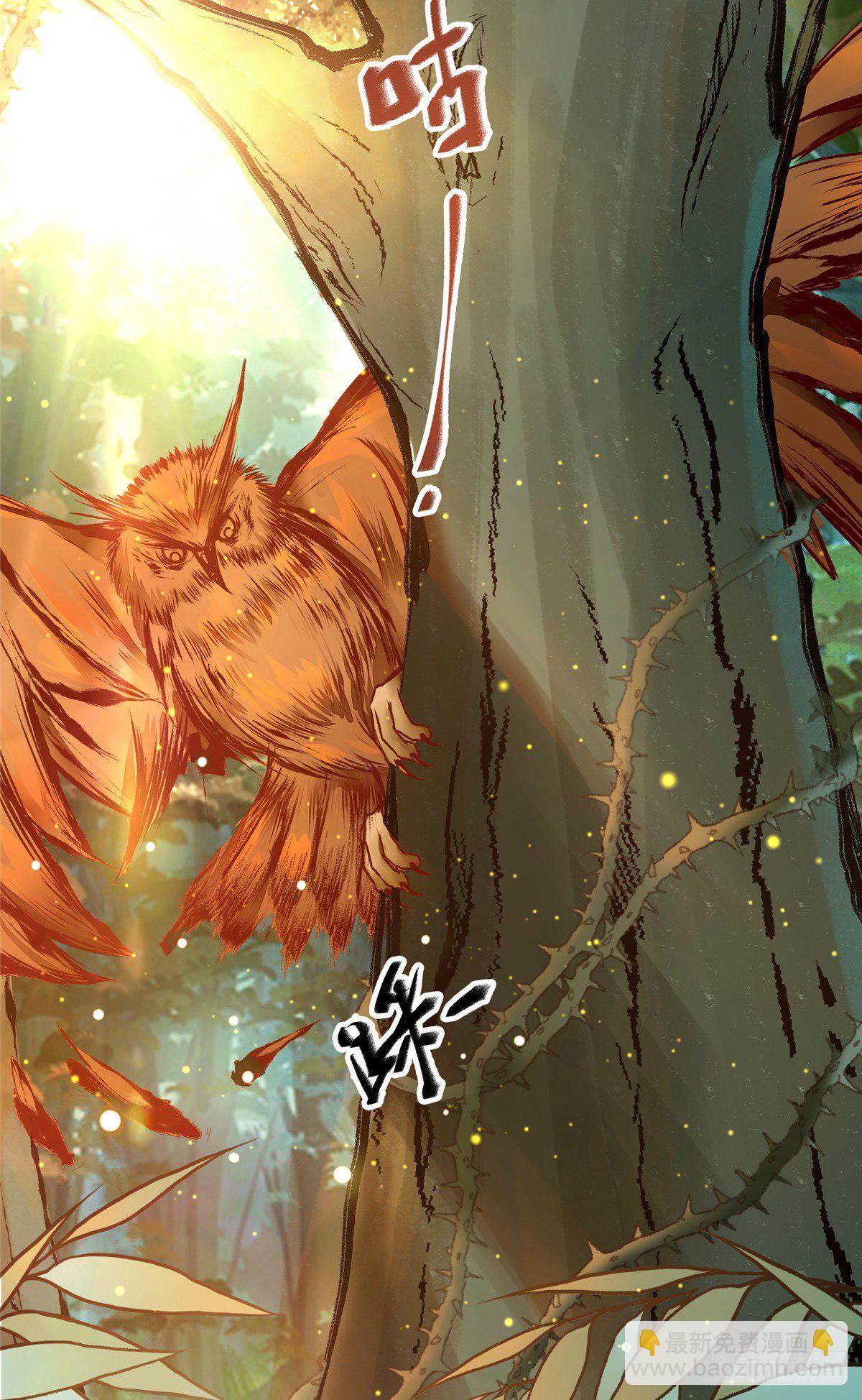 第48话 过去的故事30