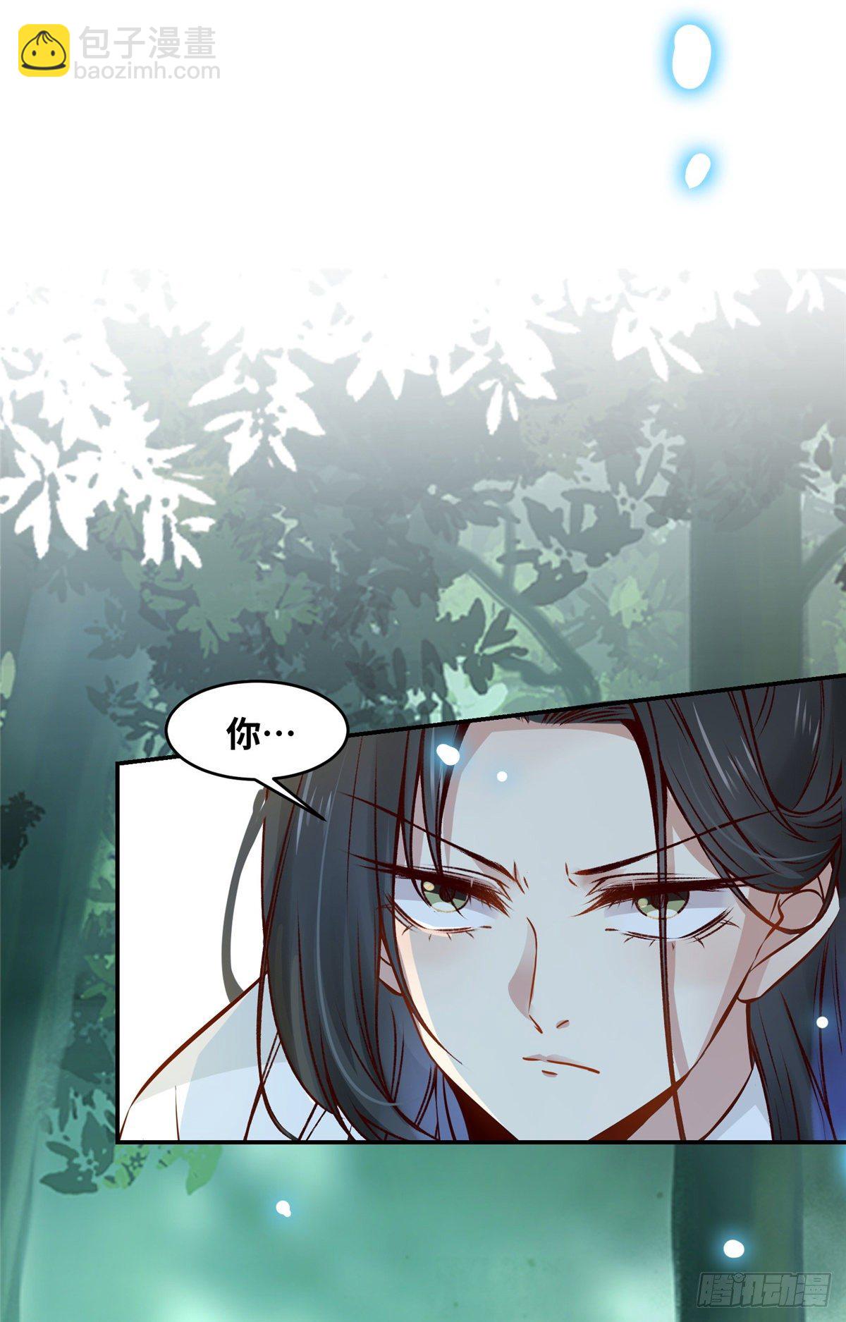 第48话 过去的故事4