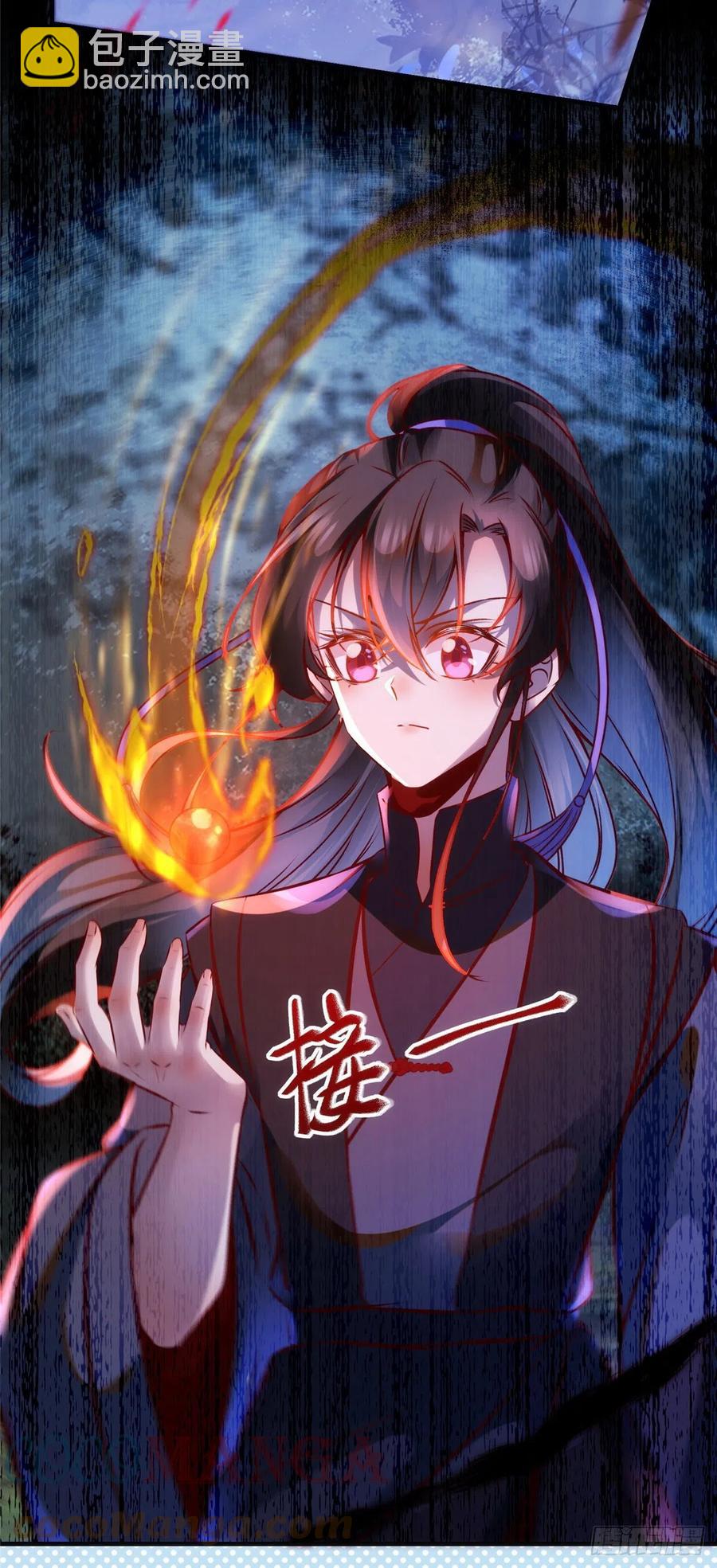 第66话 死因10