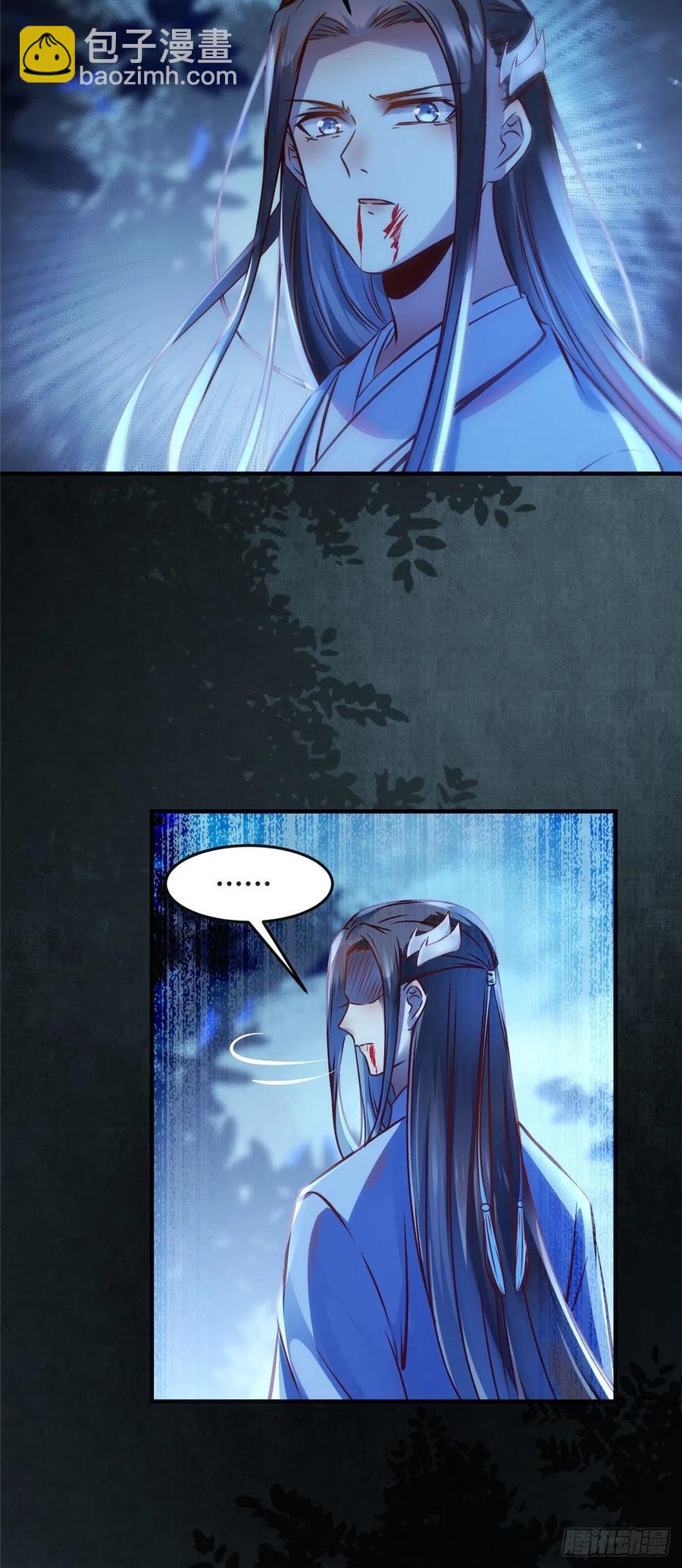第66话 死因15