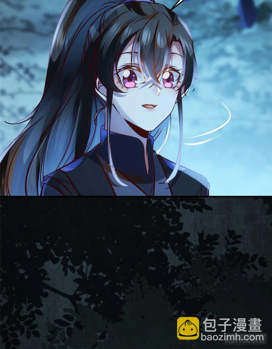 第66话 死因17