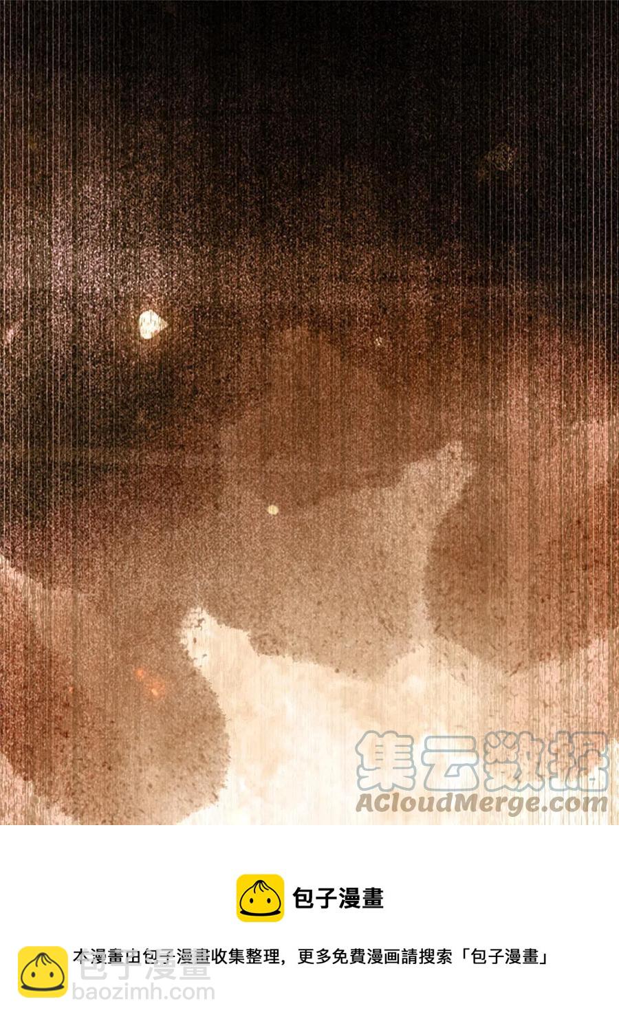 第87话 性别认知障碍24