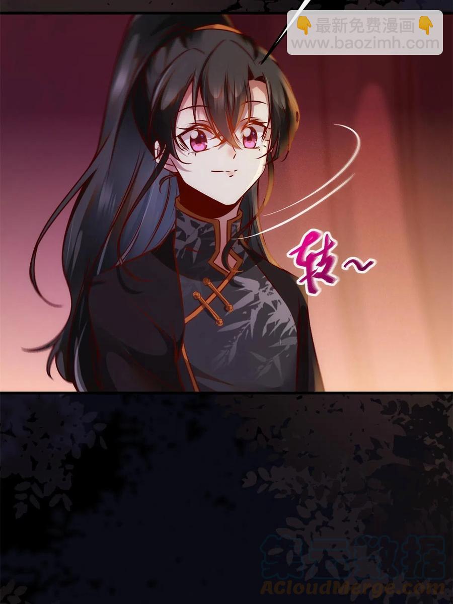 第93话 果然又帅了18