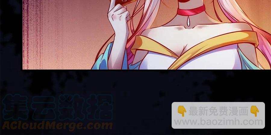 第93话 果然又帅了33