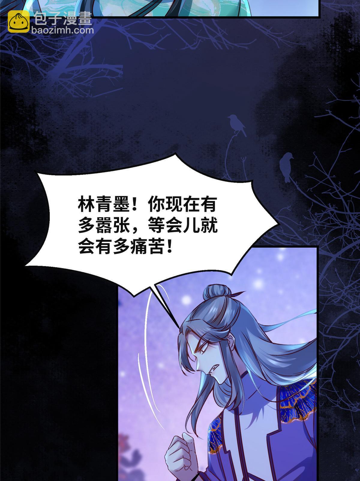 第102话 再来个屁啊19