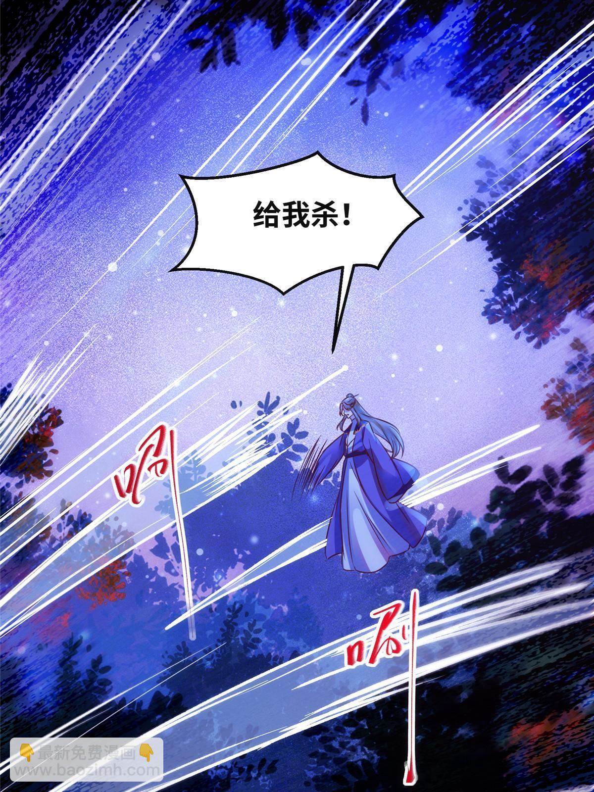 第102话 再来个屁啊26