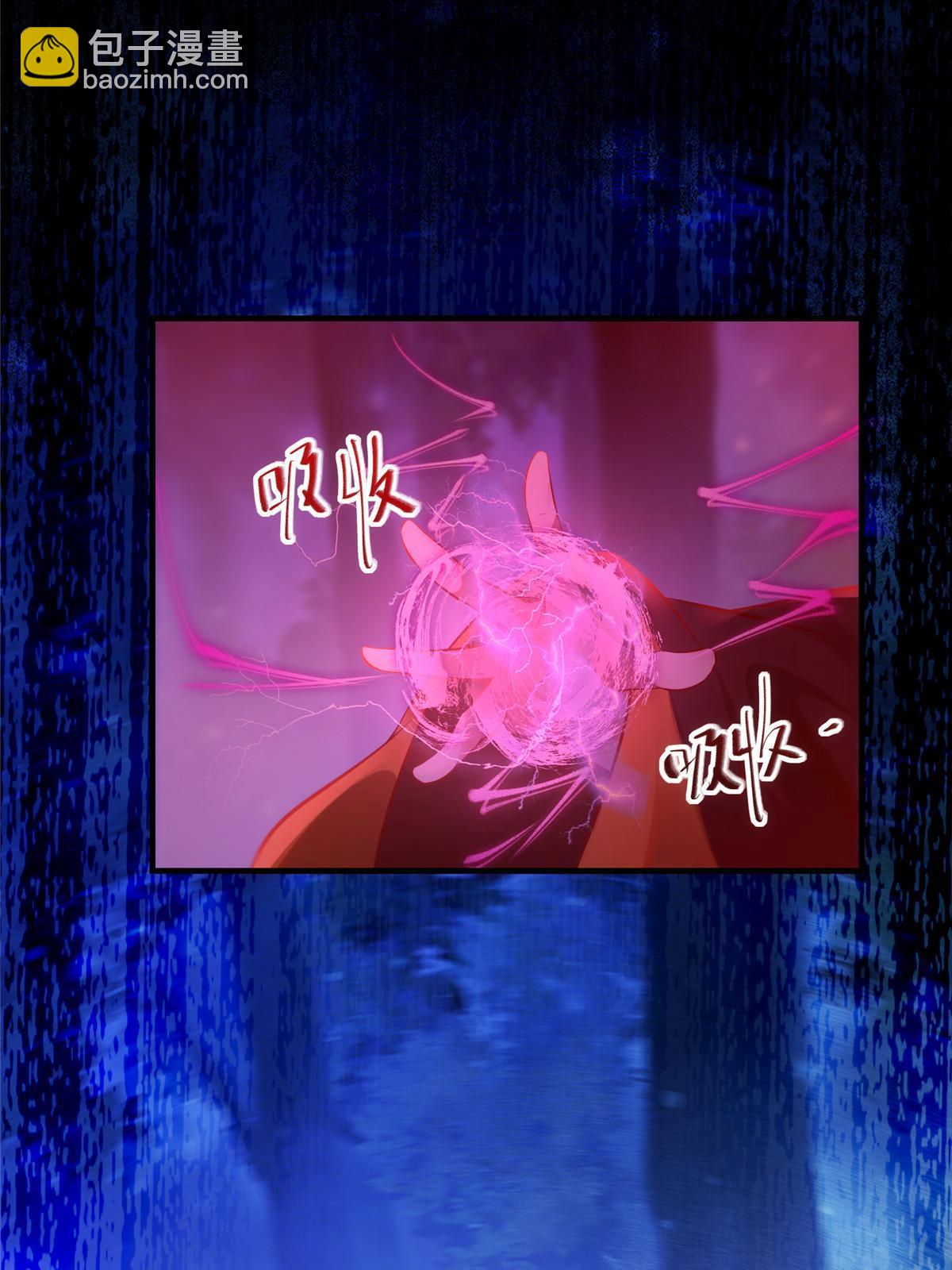 第102话 再来个屁啊41
