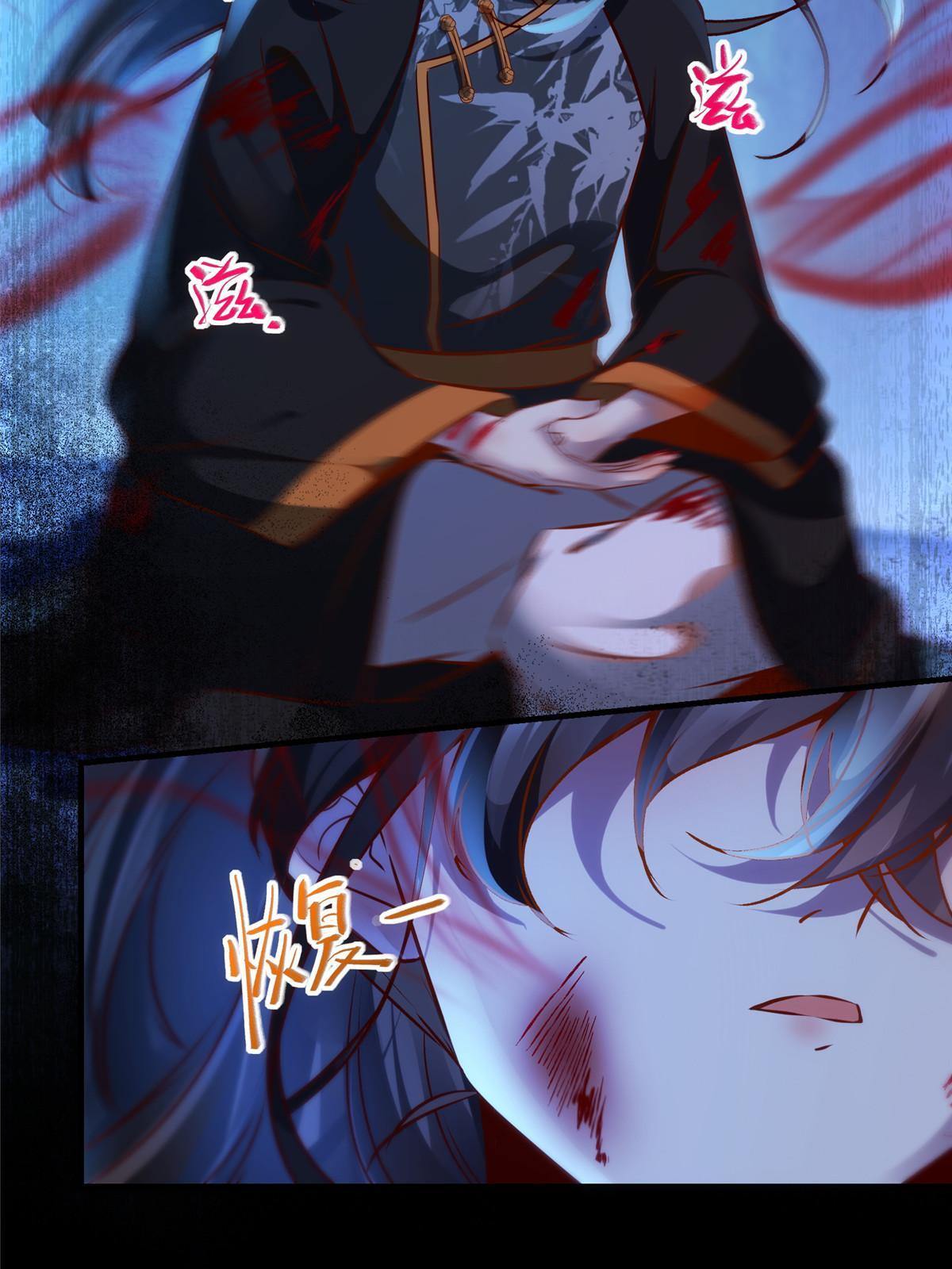 第102话 再来个屁啊5