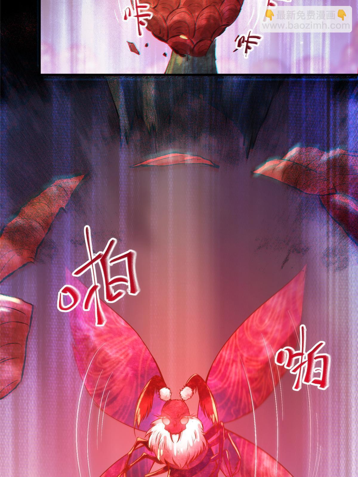 第106话 烧光，一个不留17