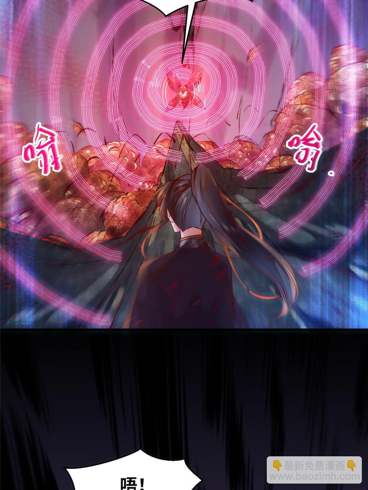 第106话 烧光，一个不留25