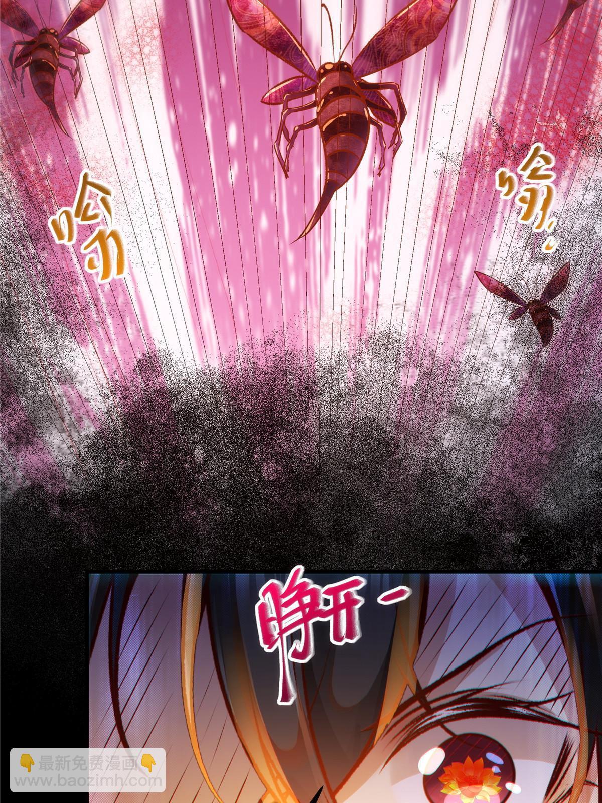 第106话 烧光，一个不留27