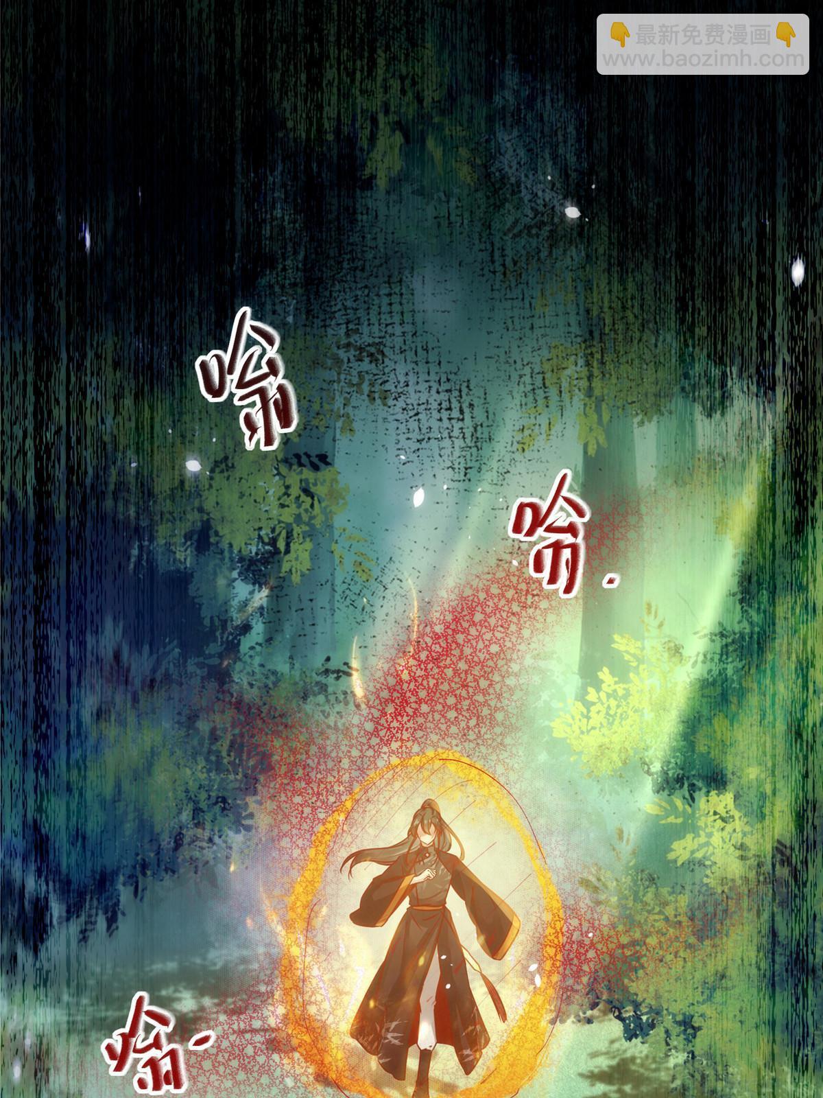 第106话 烧光，一个不留7