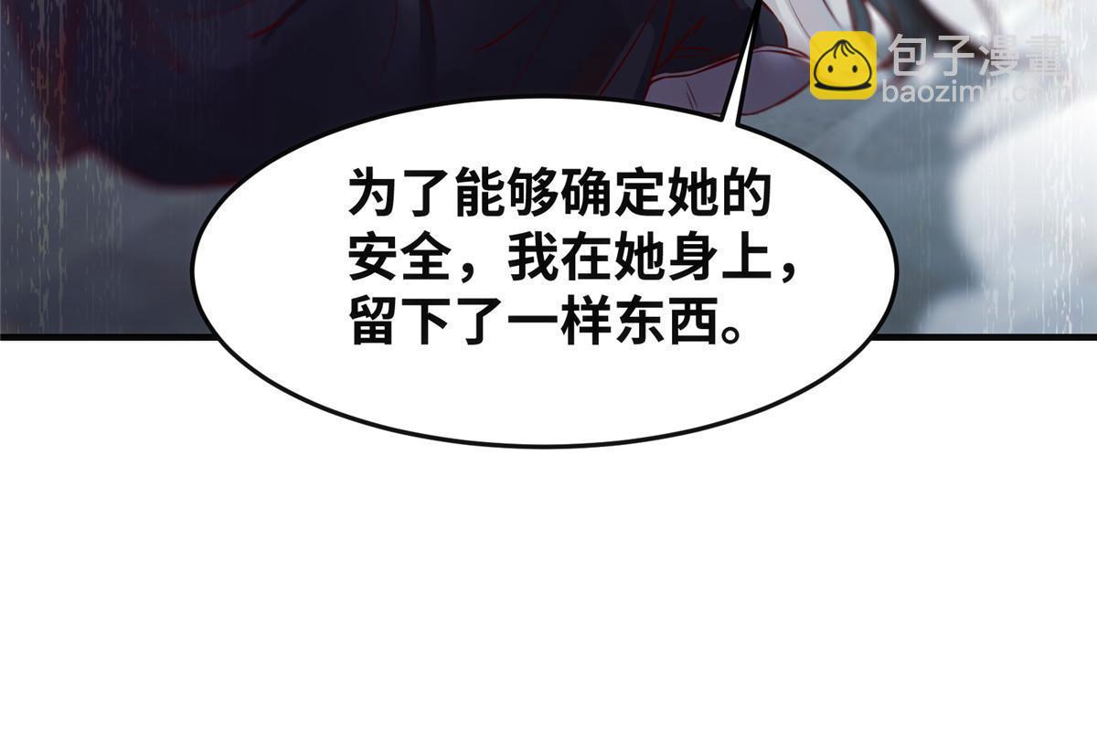 第120话 被发现了？13