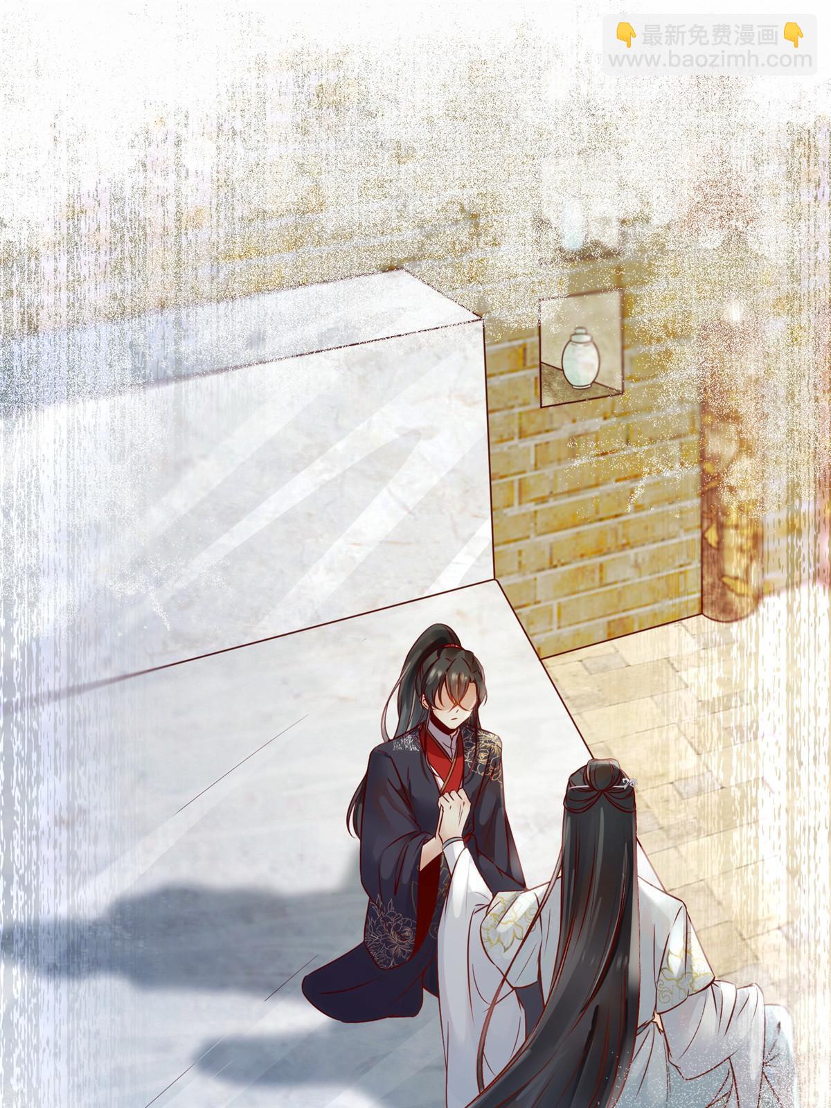 第120话 被发现了？4