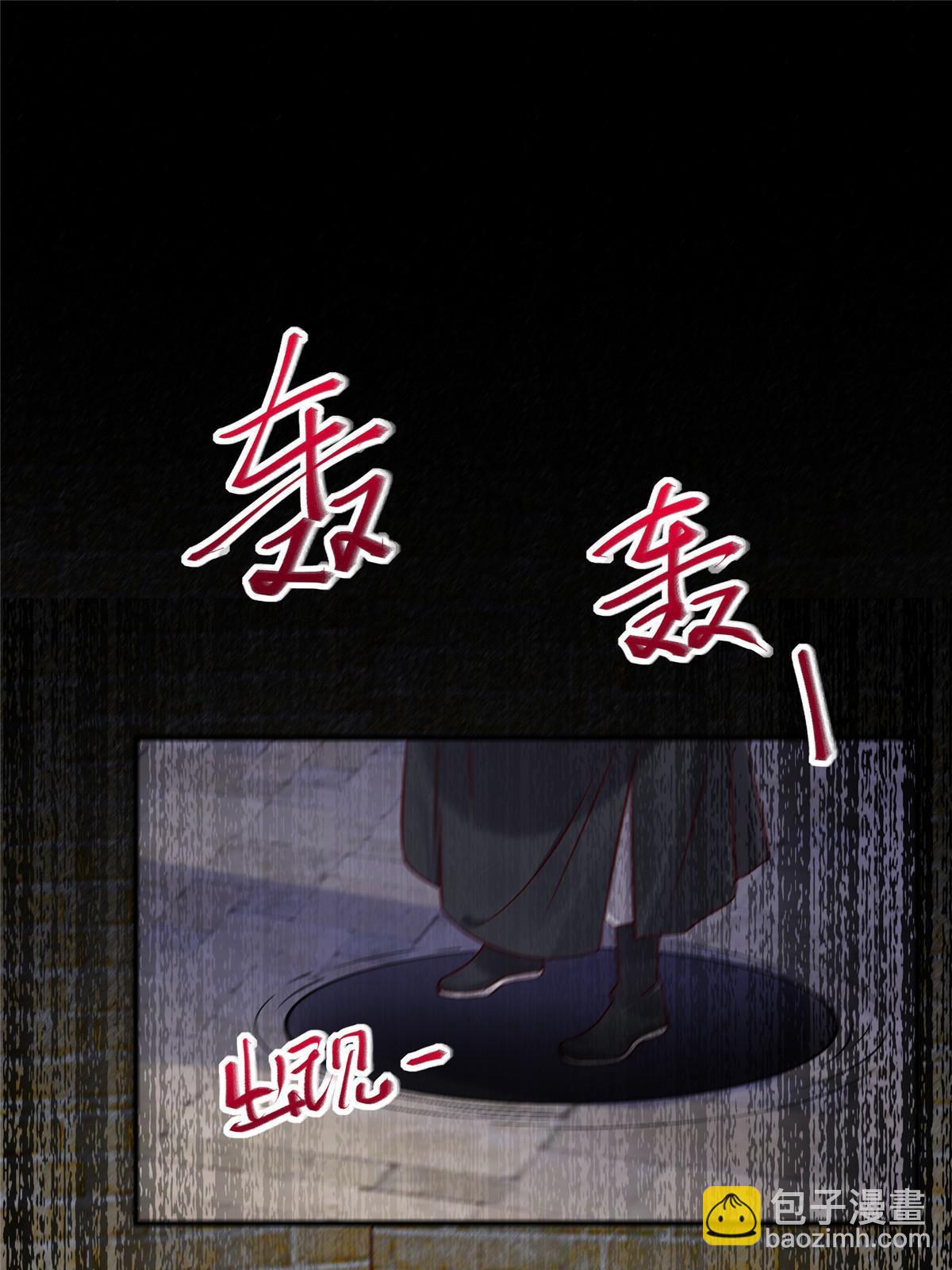 第121话 你和她，真的很像34