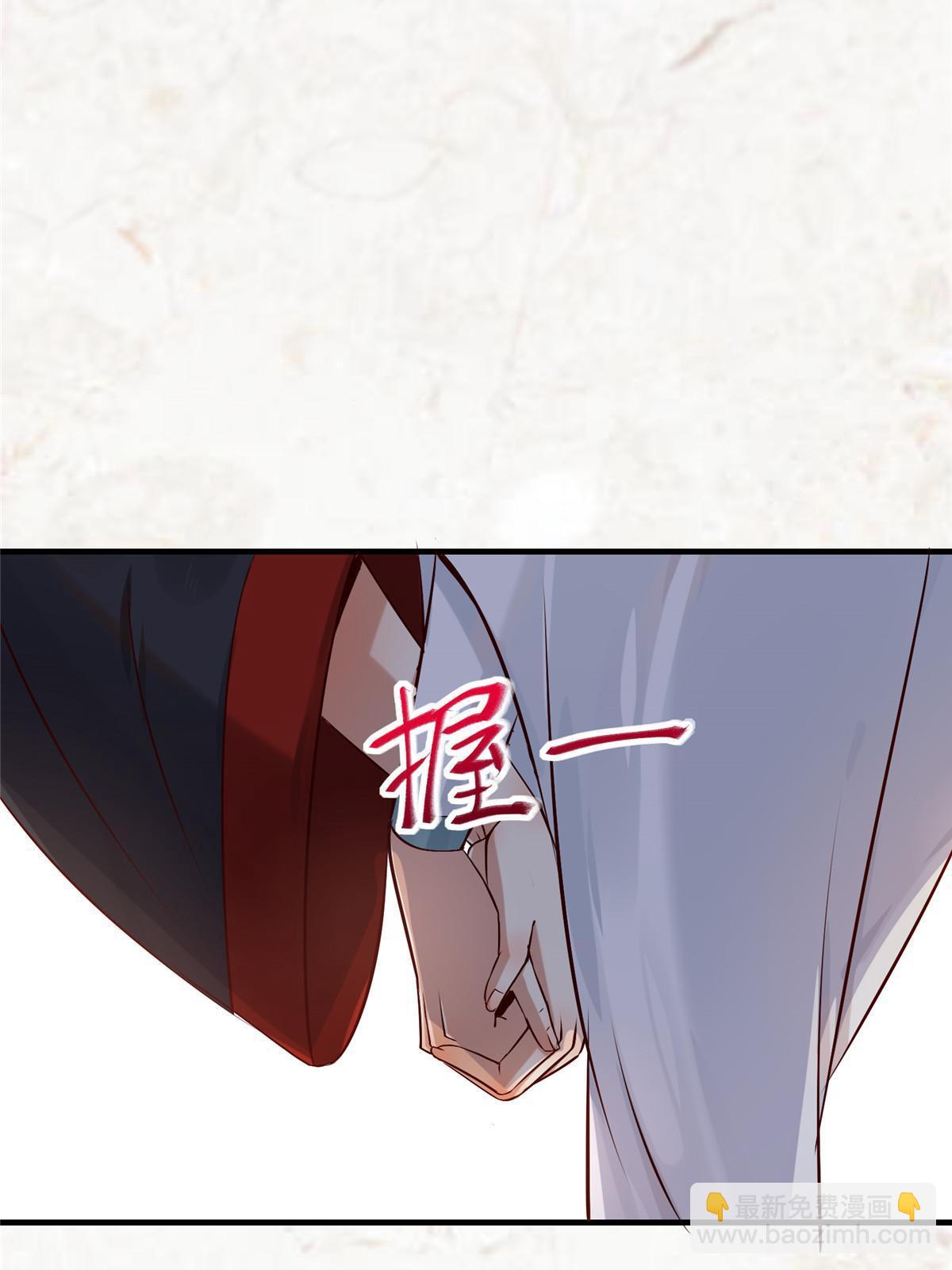 第121话 你和她，真的很像42
