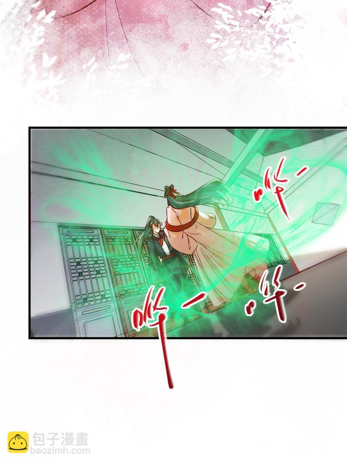 第140话 暂时的离别12